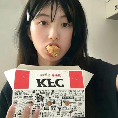 白王红后