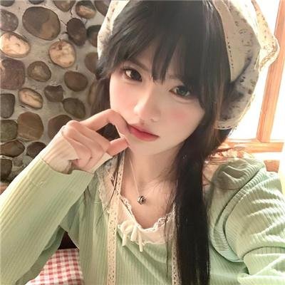 生存